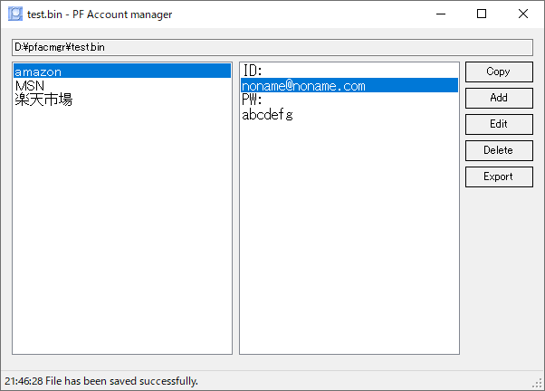 PF Account manager