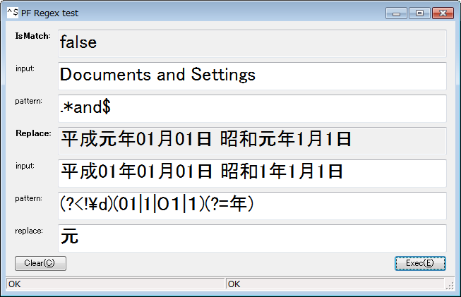 PF Regex test
