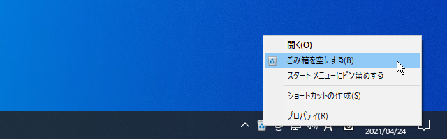3.